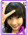 Team A岩佐美咲